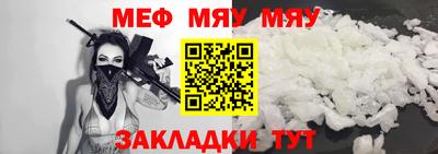 соль курить ск Чапаевск