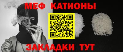 прущий лед Чебаркуль