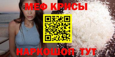 соль курить ск Чапаевск