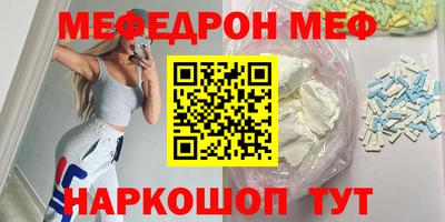 соль курить ск Чапаевск