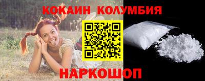 соль курить ск Чапаевск