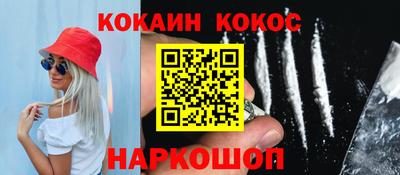 прущий лед Чебаркуль