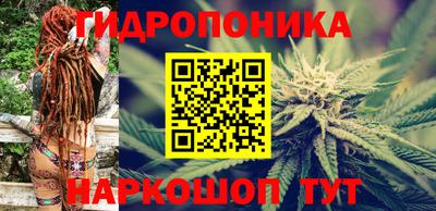 прущий лед Чебаркуль