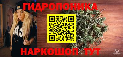 спайс Чебоксары