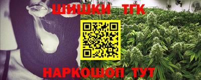 спайс Чебоксары