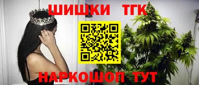 соль курить ск Чапаевск