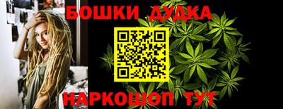 прущий лед Чебаркуль