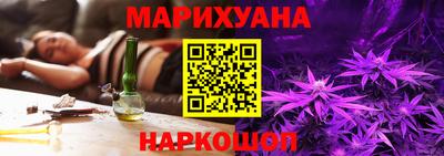 кокаин VHQ Шахты