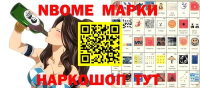 прущий лед Чебаркуль