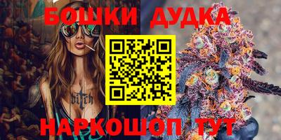 соль курить ск Чапаевск