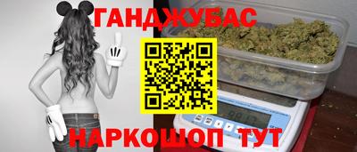 прущий лед Чебаркуль
