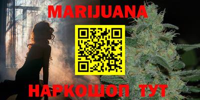 соль курить ск Чапаевск