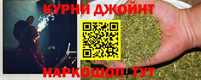прущий лед Чебаркуль