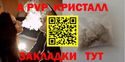 прущий лед Чебаркуль