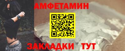 соль курить ск Чапаевск