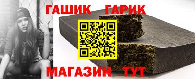 мдпв Шебекино