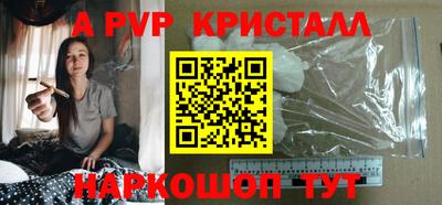 прущий лед Чебаркуль
