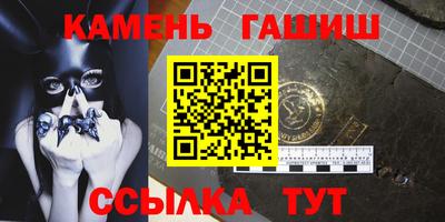 прущий лед Чебаркуль