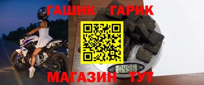 спайс Чебоксары