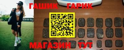 прущий лед Чебаркуль