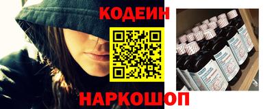 прущий лед Чебаркуль