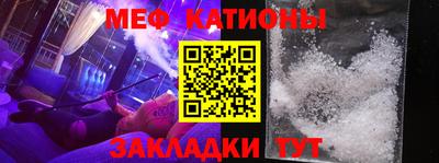 соль курить ск Чапаевск