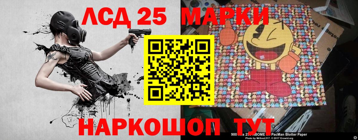  COCAIN Королёв